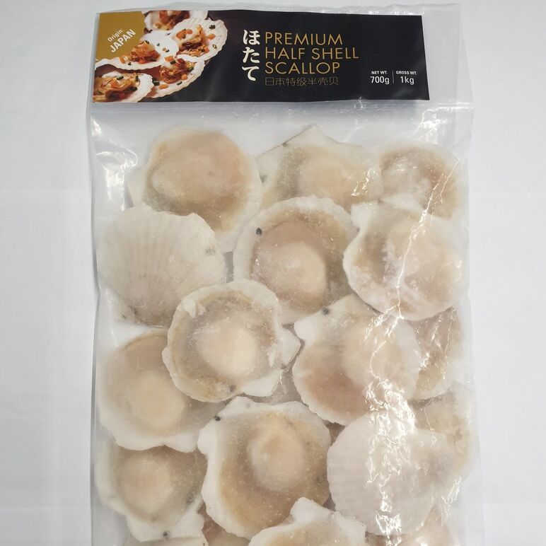 Shop By Category :: Seafood :: Frozen Half Shell Scallops without Roe ...